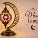 Moon Lamp
