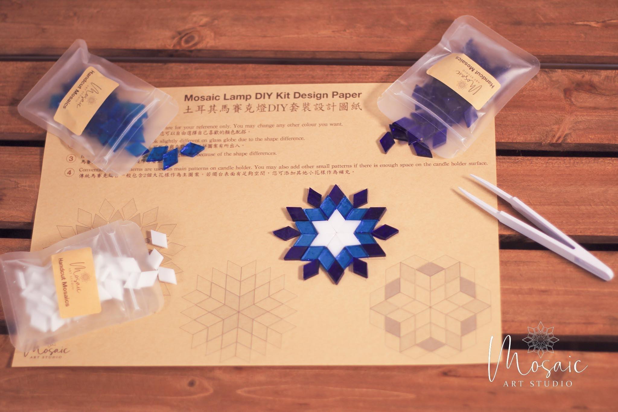 Mosaic Candle Holder DIY Home Kit "AEGEAN"